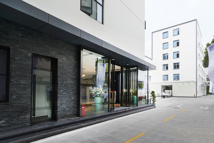 企業(yè)簡(jiǎn)介