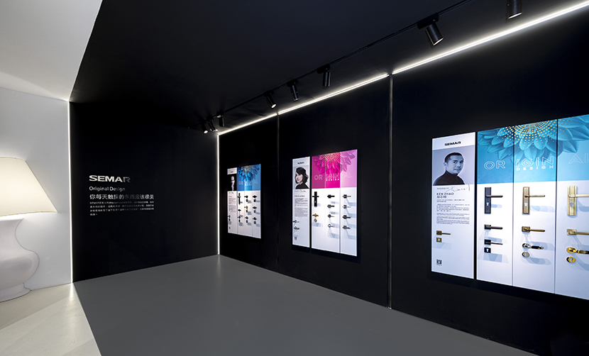 西瑪門鎖原創(chuàng)設(shè)計館 西瑪門鎖原創(chuàng)設(shè)計館