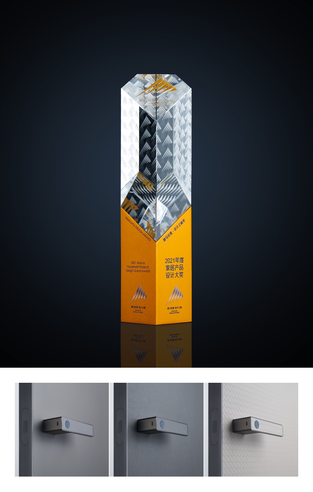 1641371270837929.jpg 2021-J146獎(1)_01.jpg