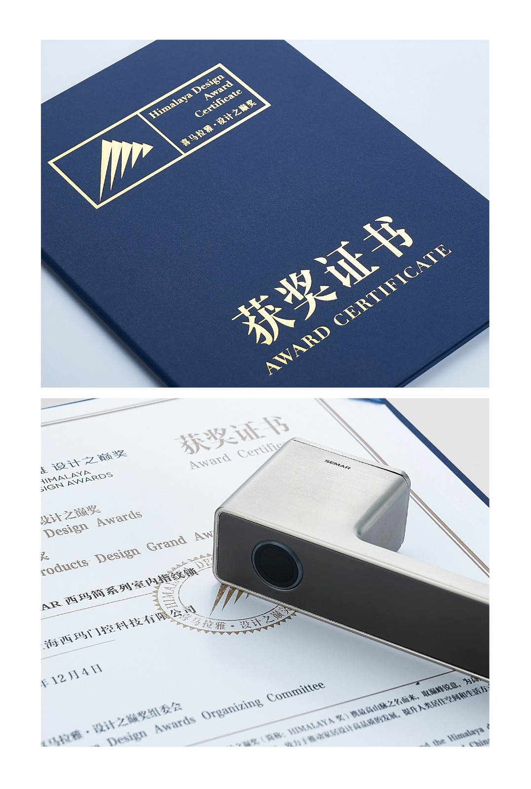 1641371367151972.jpg 2021-J146獎(1)_04.jpg